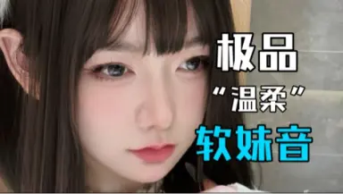 劣势路猛女赢一把睡觉